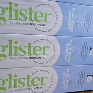 암웨이 글리스터 치약 이미지