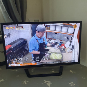 LG42인치 3D 스마트TV 화질 A급 이미지