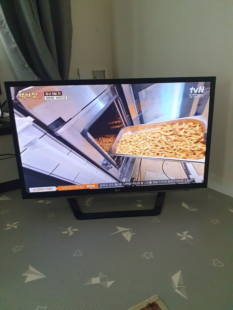 LG42인치 3D 스마트TV 화질 A급 이미지