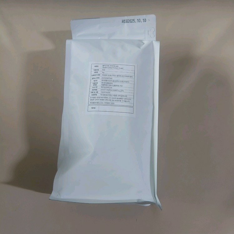 볼라보커피 프리미엄 싱글 이미지