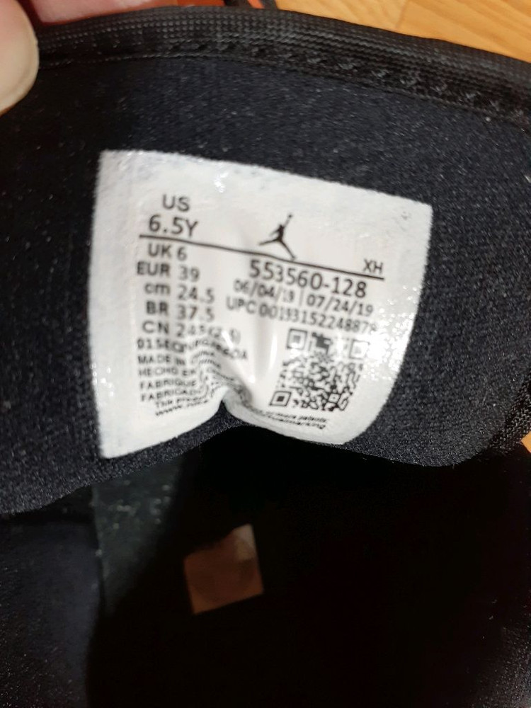 조단 나이키 운동화 남여공녀 필요하신 분들은 편하게 보세요 30000 이미지