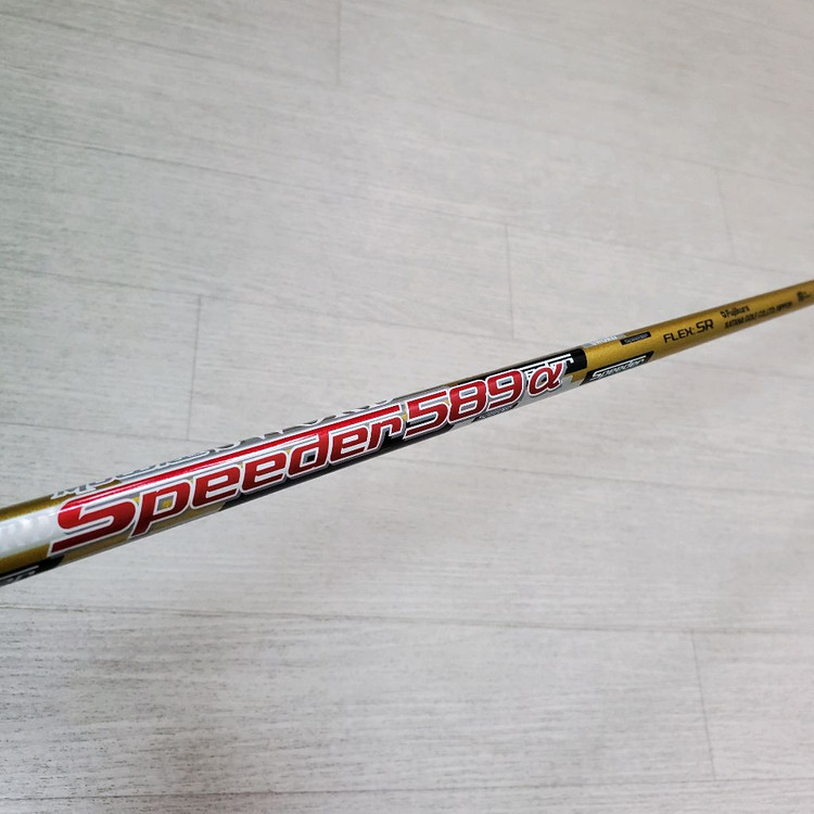 카타나 스워드 ATC 589 알파 페어웨이우드 3번 이미지