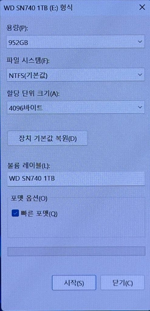 WD SN740 NVMe SSD 1TB + 외장케이스 이미지