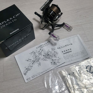 시마노 콤플렉스CI4 콤플렉스 2500S 스피닝릴 팝니다. 낚시 릴 이미지