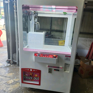 오락기 인형뽑기 기계곰탱이팝니다 이미지