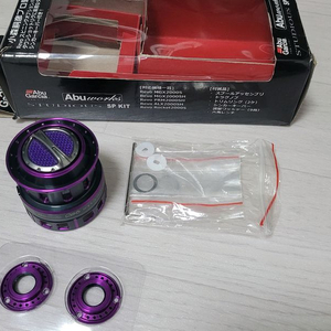 아부가르시아 스풀 스풀키트 레보 스튜디오스 팝니다. 낚시 이미지