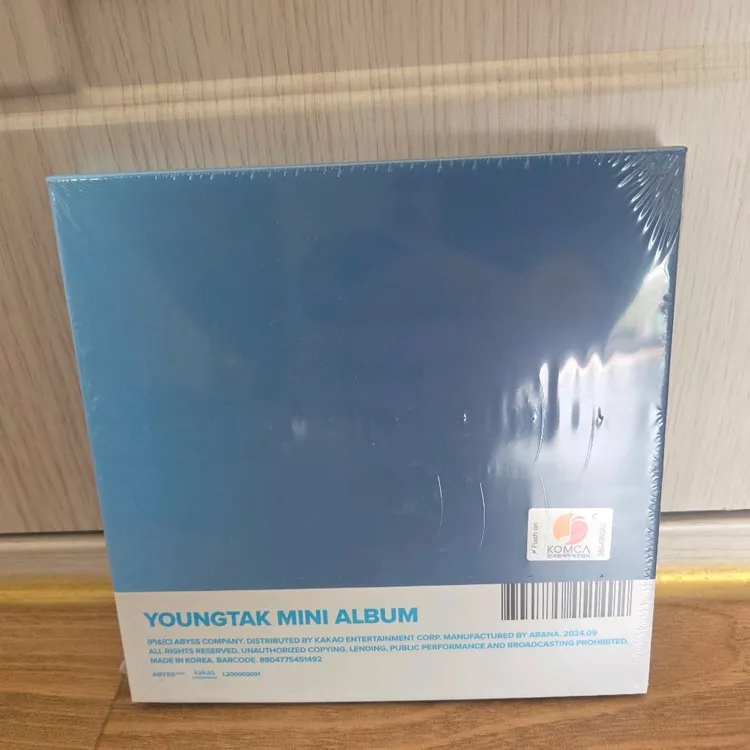 영탁 미니앨범 CD (미개봉) 9장 일괄판매 이미지