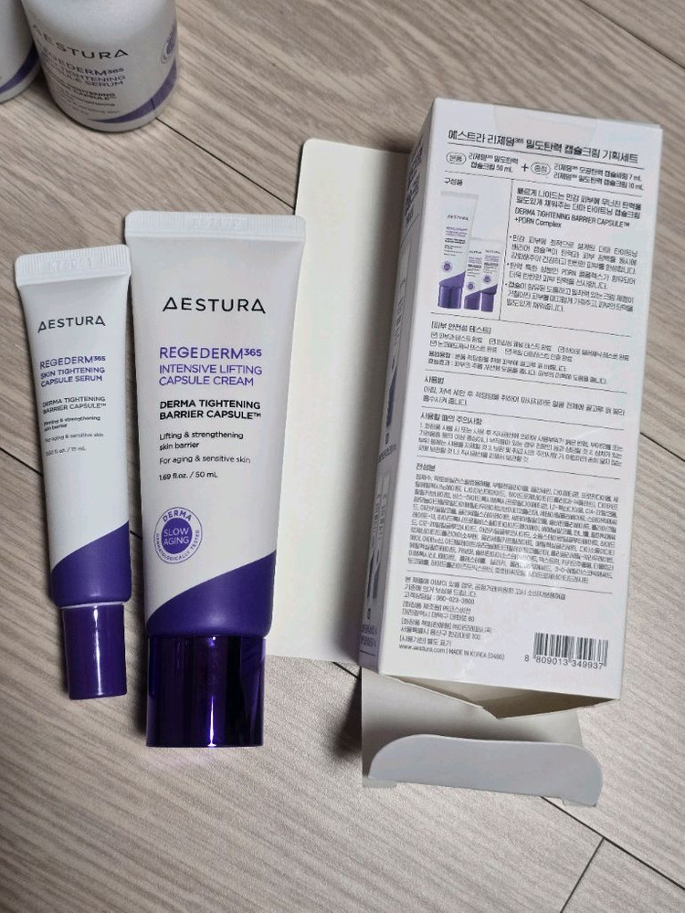 에스트라 리제덤365 스킨 타이트닝 캡슐 세럼 & 크림 일괄 이미지