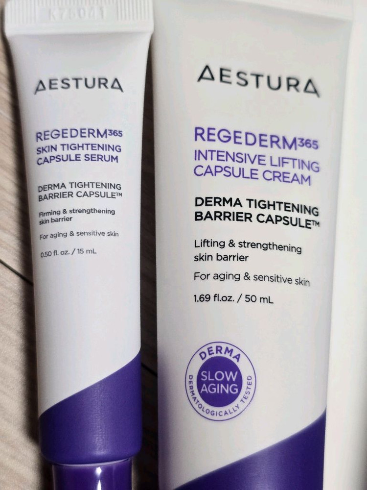 에스트라 리제덤365 스킨 타이트닝 캡슐 세럼 & 크림 일괄 이미지