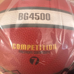 농구공 (몰텐 BG4500) 이미지