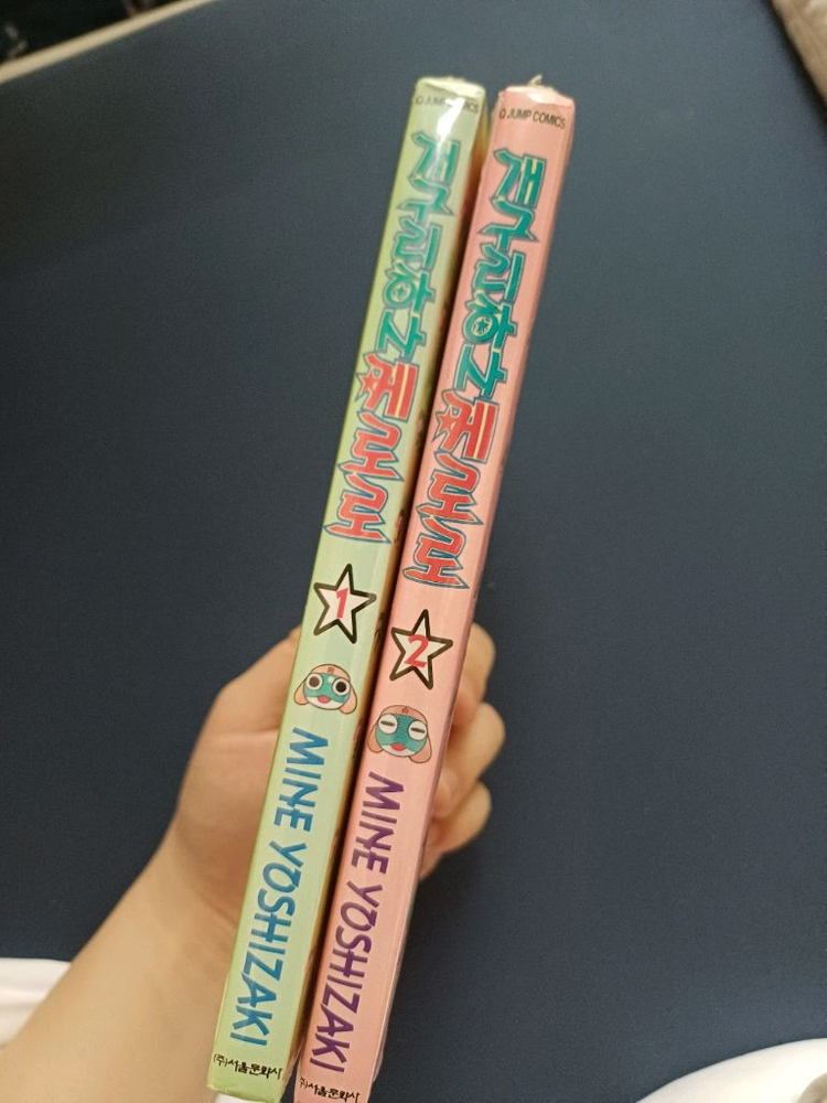 개구리중사케로로 만화책1~2권 미개봉, 카드지갑 핸드메이드 이미지