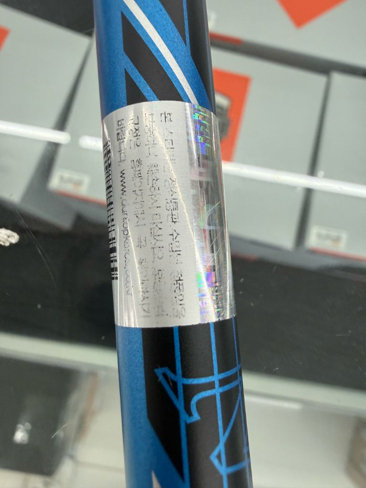 던롭 젝시오12 우드 5번 R 이미지