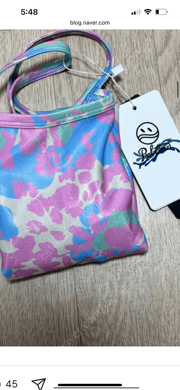 풀타임 수영복 이미지