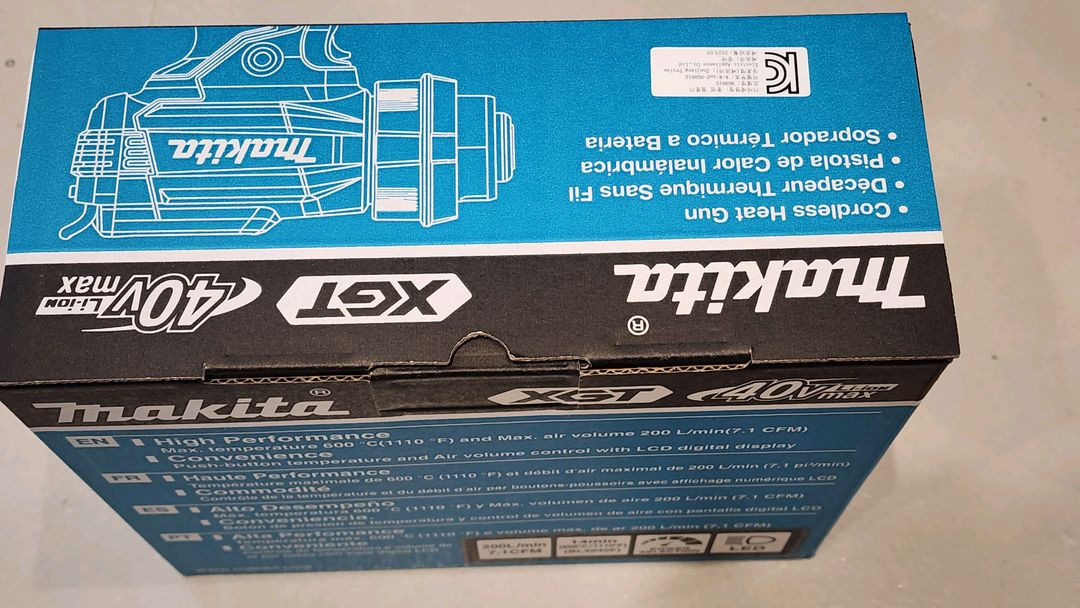 마끼다 40V 충전열풍기 HG001GZ 본체 히팅건 무선열풍기 정품 이미지