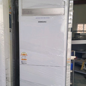 삼성스텐드 인버터냉난방기 18평 이미지