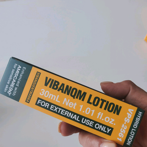 파메스테틱 비반콴트망카 로션 파이토신 재생크림 이미지