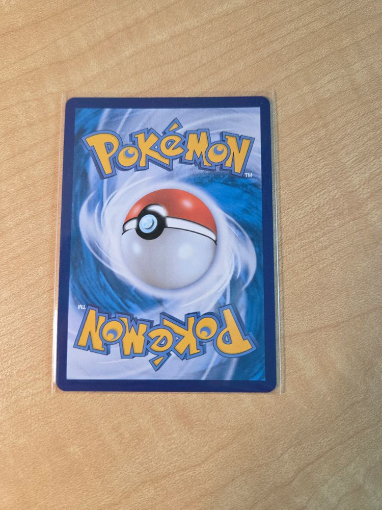 포켓몬카드 VSTAR 리자몽 HR 이미지