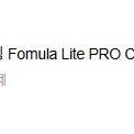 넥스트레벨레이싱 Formula lite pro 접이식 (f1 콕핏) 레이싱 거치대 이미지