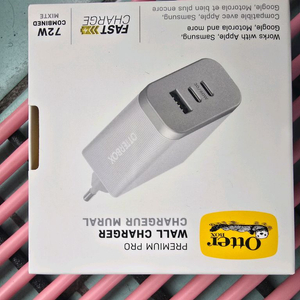 72w충전기 배터리1만 아이리버이어폰 이어팟 벨킨충전기 미키충전기 이미지