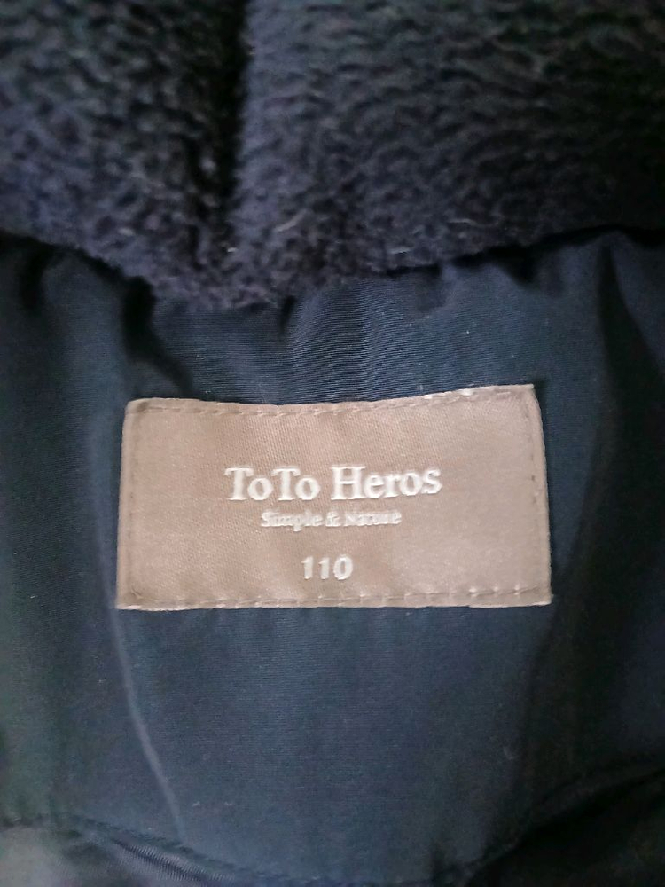 아동 겨울패딩점퍼 무료배송 이미지