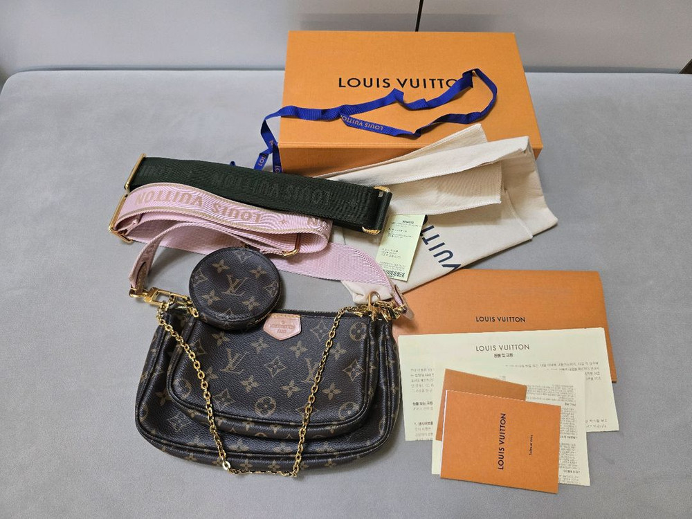 루이비통 악세수아 멀티 핑크+카키 스트랩2개 이미지