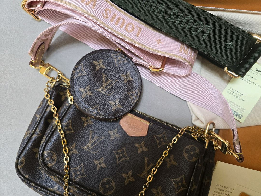 루이비통 악세수아 멀티 핑크+카키 스트랩2개 이미지