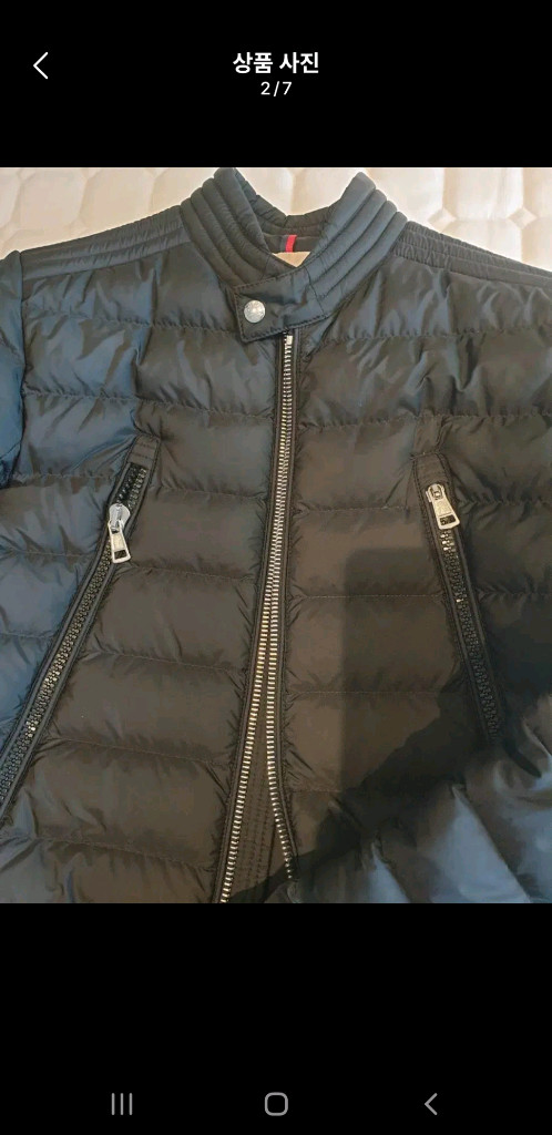 몽클레어 남성아미오 이미지