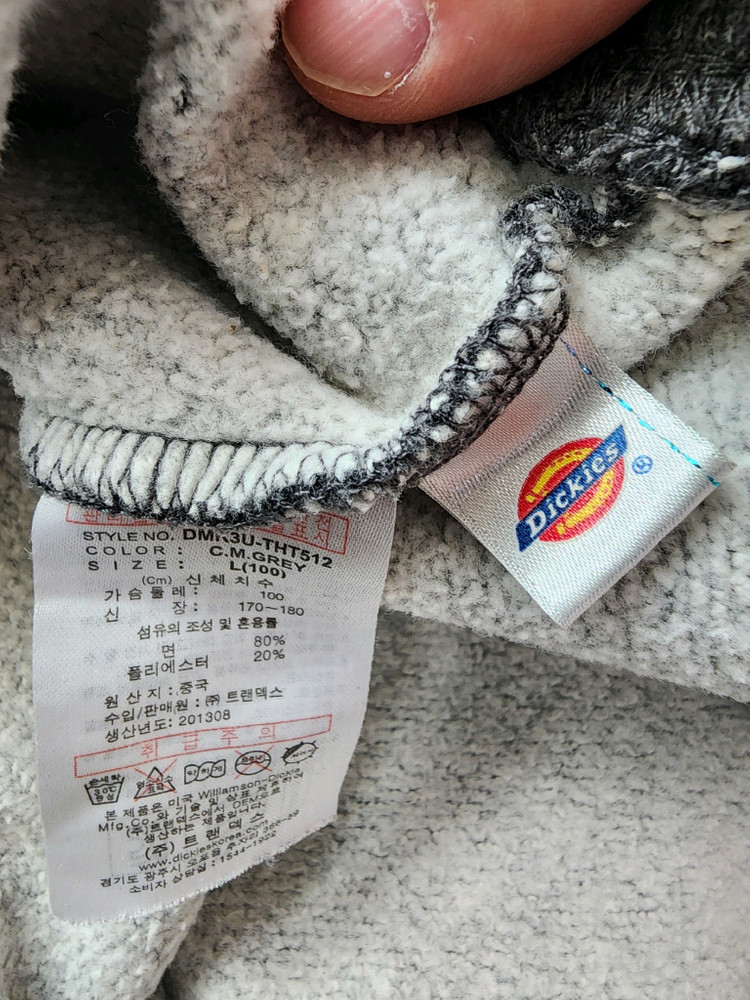 DICKIES 디키즈 회색 후드티. L(100)사이즈 그레이 후드 티셔츠 이미지