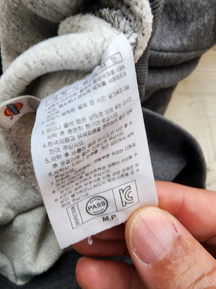 DICKIES 디키즈 회색 후드티. L(100)사이즈 그레이 후드 티셔츠 이미지