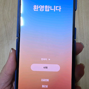 갤럭시Z플립7자급제 블루 512gb 이미지