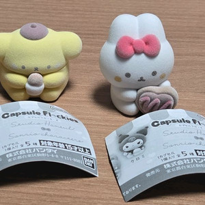 산리오 캡슐 플로키즈 가챠 2종 판매 이미지