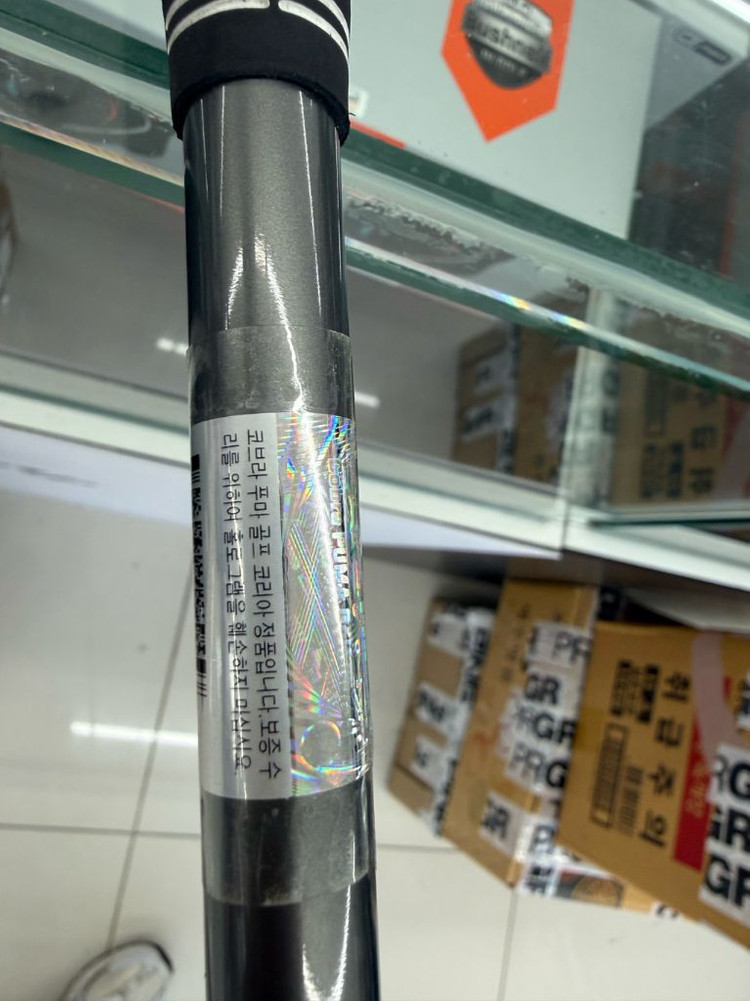 코브라 다크스피드 유틸리티 4번 SR 이미지