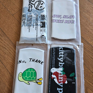 새상품) 풀타임 스켈레톤/ 헤이엄 슬슬킥킥,아임파인/키버포 산타토끼 수모 이미지