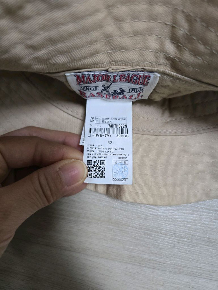 상태좋음) mlb 베이지모자 이미지
