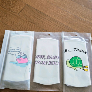 새상품) 풀타임 워킹타임/ 헤이엄 슬슬킥킥,아임파인 수모 이미지