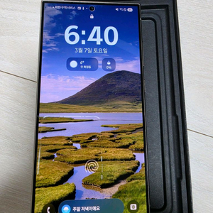 갤럭시 S24 울트라 티타늄 바이올렛 512 S급 풀박+ 케이스+필름 드립니다 이미지