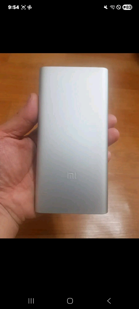 샤오미 5세대 보조배터리 PLM13ZM 10000mAh 이미지