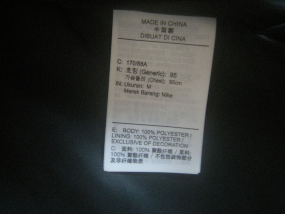 나이키에어 빅스우시 바람막이자켓m사이즈 국내미출시색상 한정판/아디다스 노스페이스 러닝조깅헬스배낭캠핑acg아이폰 이미지