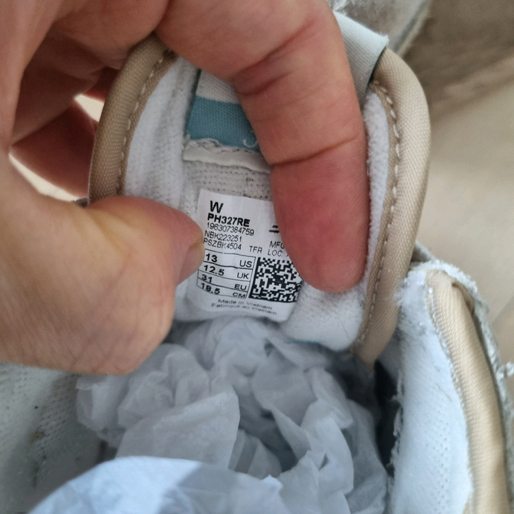 뉴발란스 키즈 327 운동화 190사이즈 이미지