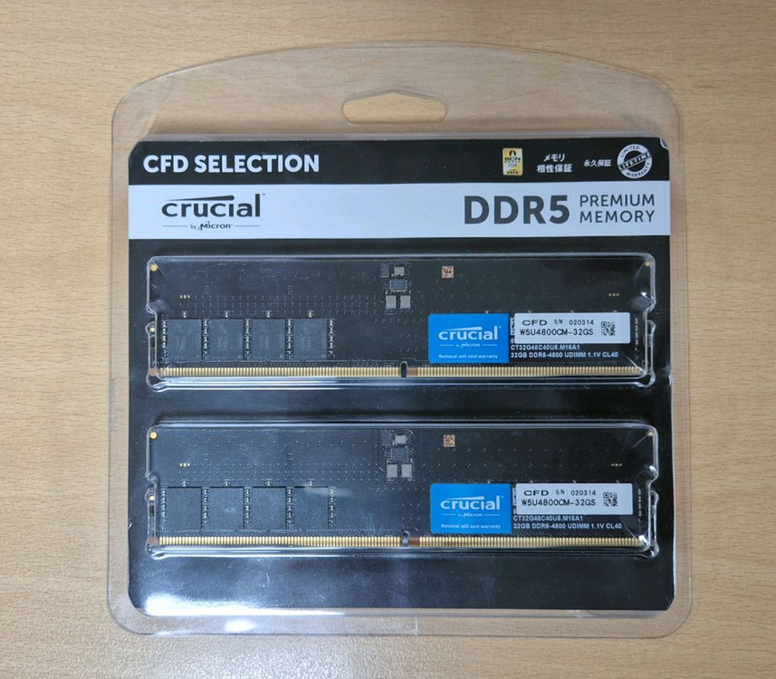 마이크론 DDR5 64GB ( 32GB x2) 램 이미지