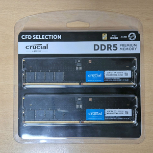 마이크론 DDR5 64GB ( 32GB x2) 램 이미지