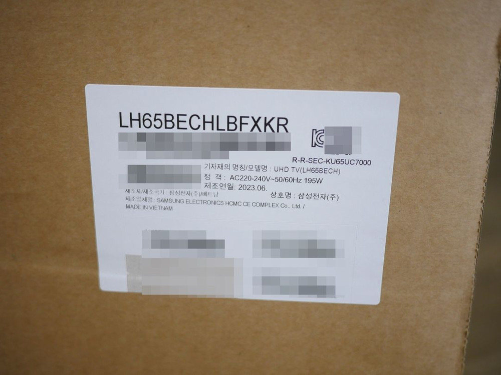 삼성 65인치 4K UHD TV LH65BECHLBFXKR 사이니지 모니터 미개봉 새제품 이미지
