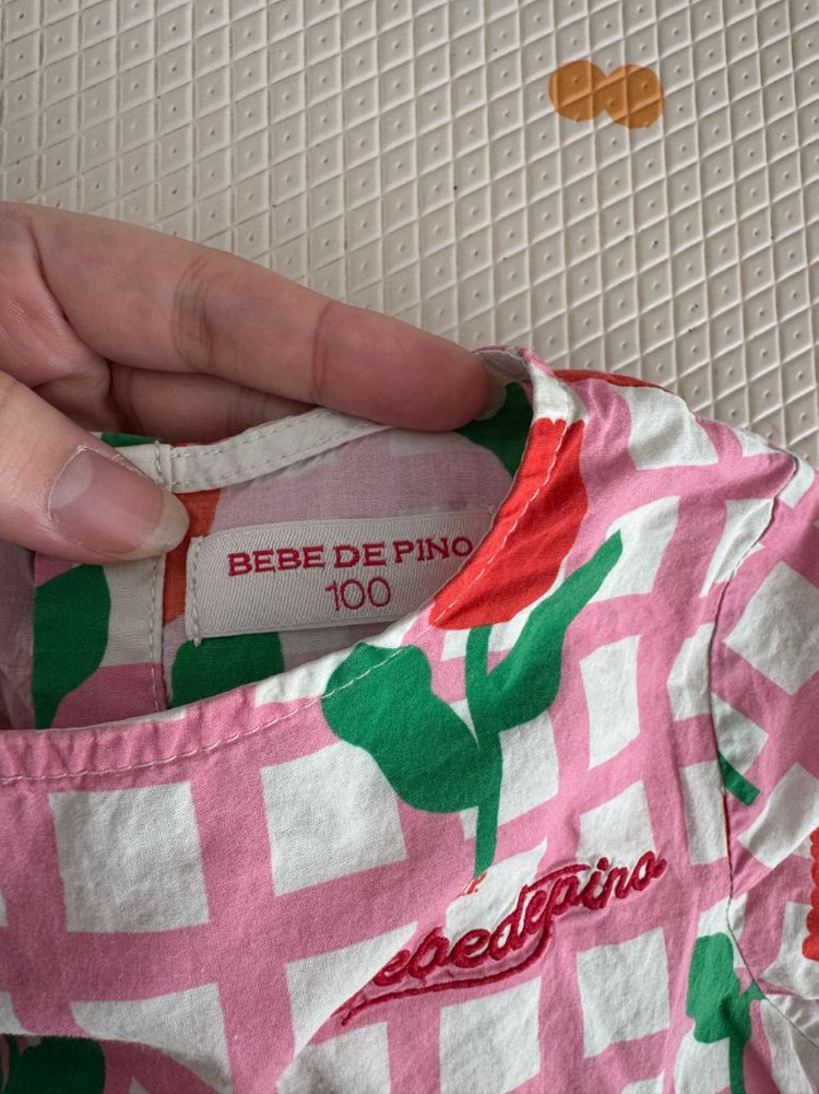 베베드피노 튤립 원피스 100사이즈 이미지