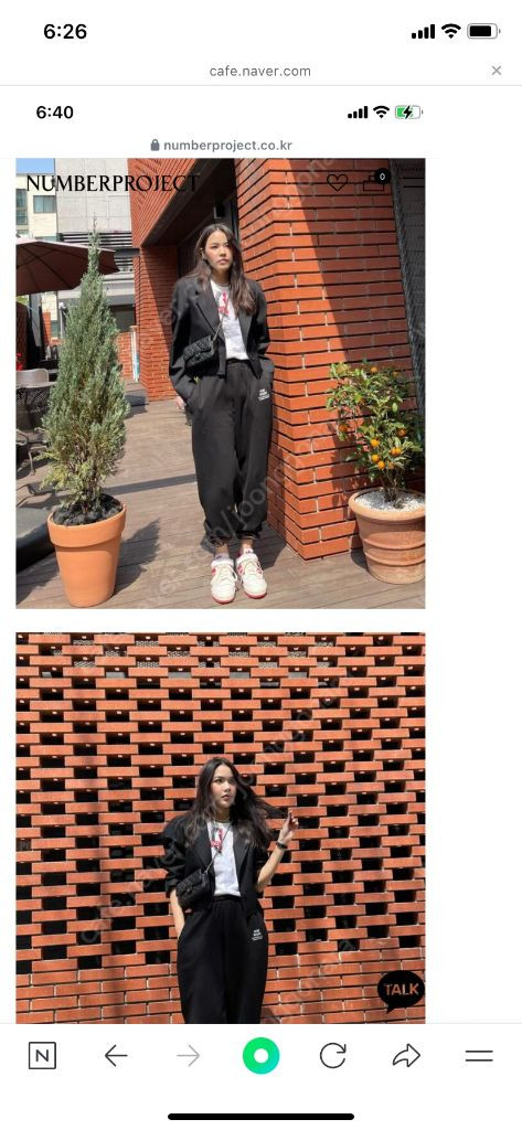 해드투토 넘버프로젝트 자켓(새상품) 이미지