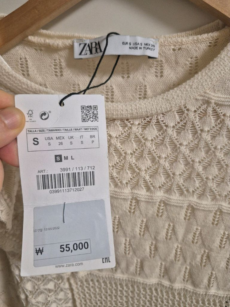 자라 레이스 상의 (새상품. 55000원) 이미지