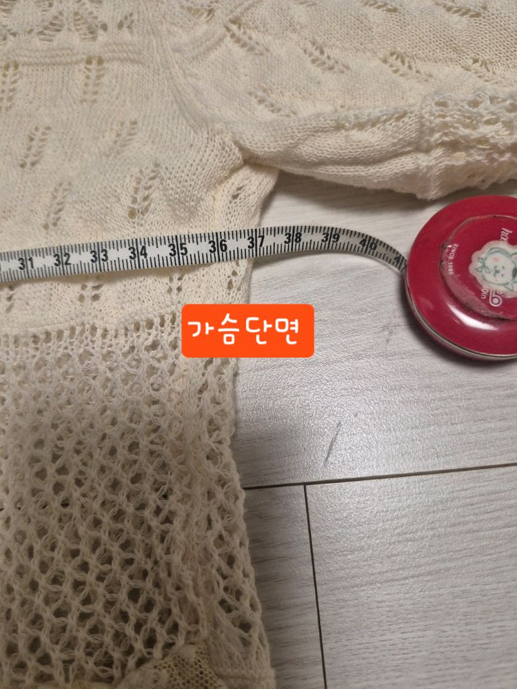자라 레이스 상의 (새상품. 55000원) 이미지