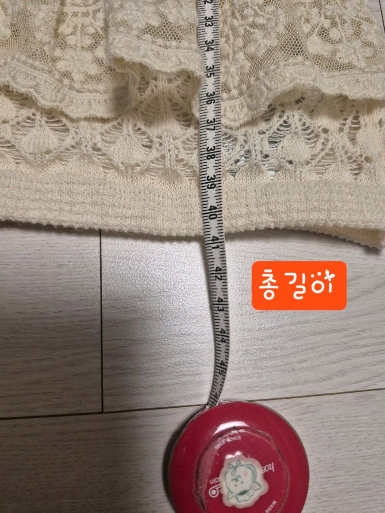 자라 레이스 상의 (새상품. 55000원) 이미지