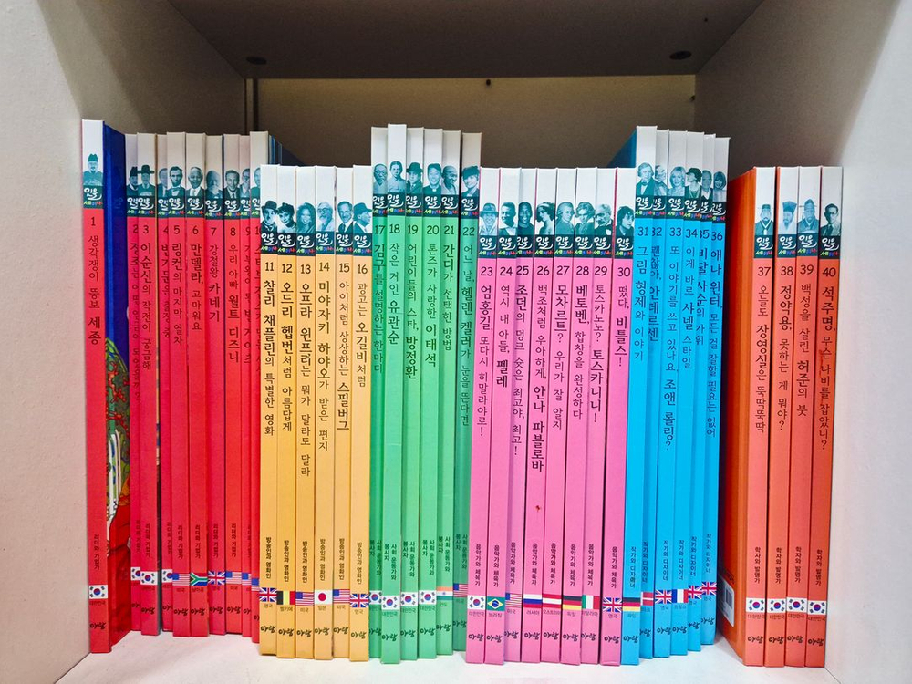 중고전집) 인물세미나 74권 (무료택배) 이미지