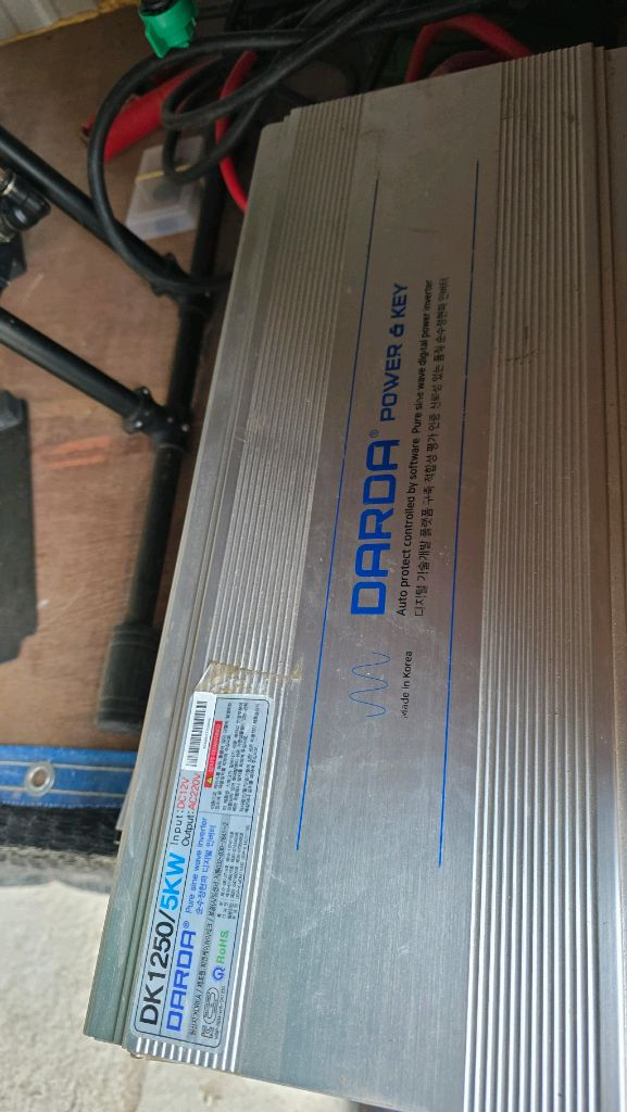 2500W 인버터12v용5kw입니다. 이미지