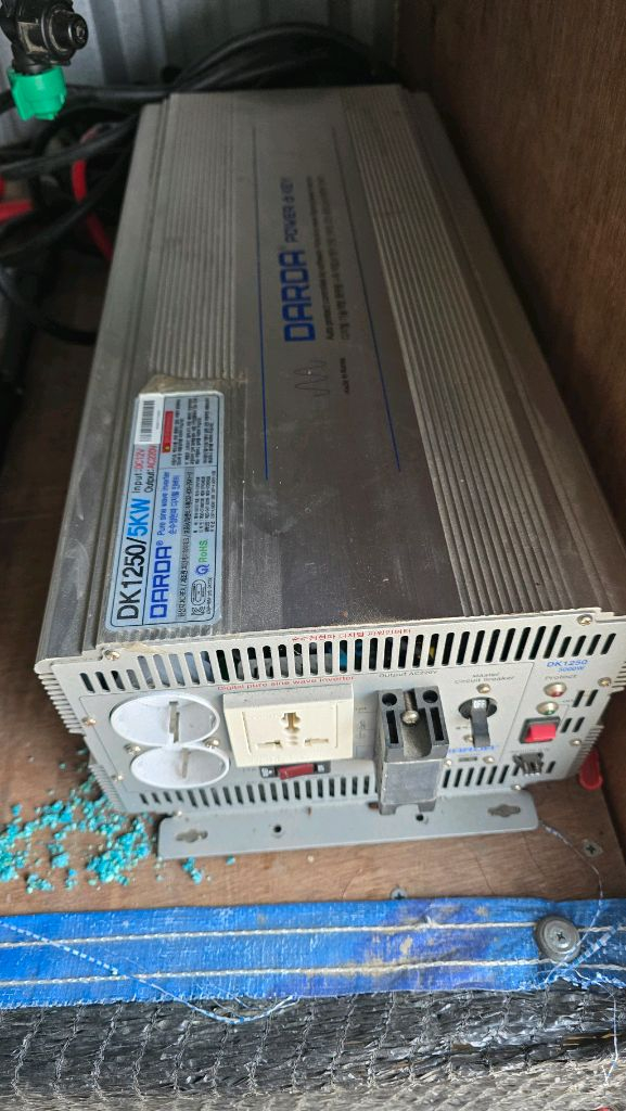 2500W 인버터12v용5kw입니다. 이미지